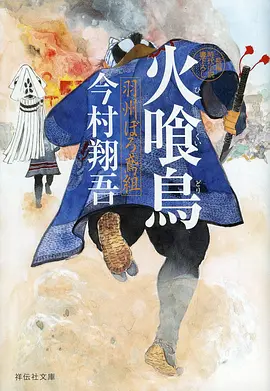 深夜便利店 亚洲免费在线动漫